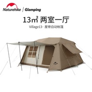 Naturehike village 13 camping 2 room tent glamping big 2023 tent