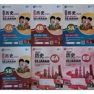 Pan Asia 2025 Sejarah Buku Aktiviti KSSR Semakan Tahun 4, Tahun5 ,Tahun 6 历史活动本