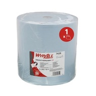 Dry Wipes, Kimberly Clark WypAll L30 General Clean (7426), Size 380 x 330mm, 3-Ply, 670 Sheets