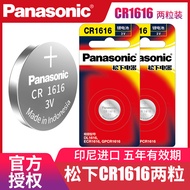 【包邮】[Official authorization] Panasonic CR1616 button battery 3v Dongfeng Honda crv Fit Civic Feng Ac