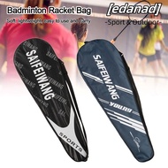 EDANAD Badminton Racket Bag, Portable Thick Racket Bags, Badminton Accessories  Badminton Racket Cover Badminton Racket