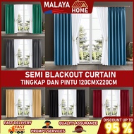 #7 C69-C99 2in1 Curtain Cangkuk Semi Blackout Hook/Rod Modern Langsir Tingkap Pintu Bilik Sliding Door Curtain CANTIK