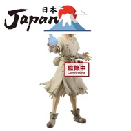 【Direct from Japan】Banpresto Dr. STONE FIGURE of STONE WORLD Evolutionary Science Ishigami Senku