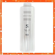 Muriem Scalp Shampoo 003 Number Three 660ml_Genuine
