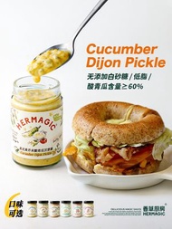 其他品牌 - 香草廚房黃芥末酸黃瓜醬無白砂糖低脂沙拉醬蜂蜜青瓜三明治漢堡醬