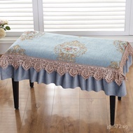 Square Cushion Stool Piano Stool Student Rectangular Cushion Cover Cushion Square Seat Cushion Stool