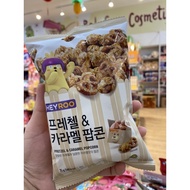 HeyRoo Pretzel & Caramel Popcorn