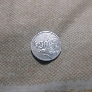 Uang Kuno Murah Meriah..50 Rupiah Koin Burung Tahun 1971..50 Rupiah