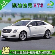 1: 18 Shanghai Universal CADILLAC CADILLAC XTS 2014 Alloy Car Model