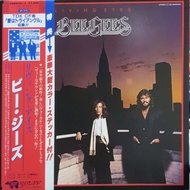 Bee Gees - Living Eyes (LP)