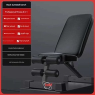 8-in-1 Adjustable Gym Bench Chair with Headrest - X021