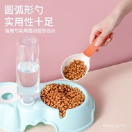 round Arc Cat Food Spoon Good-looking Pet Food Spoon Cat Dog Supplies Food Shovel Fashion Simple Cat Food Dog Food Measu