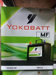 NS40ZL YOKOBATT MF CAR BATTERY