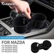 For Mazda CX-60 CX-70 CX-80 CX-90 2024-2025 Center Console Water Cup Holder Limiter Premium Silica g