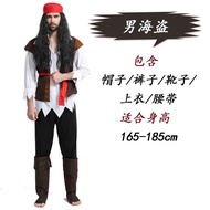 Costume Caribbean Costume cosplay Adult Costume cosplay Halloween Pirate Show Adult Pirate