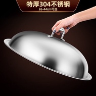 K-88/Clang（KENGQ）304Stainless Steel Pot Cover Thickened Integrated Molding30/32/34/36/38cmHeightened Wok Lid Food Grade