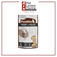 Purebites Freeze Dried Turkey 26g (For Cat)(0.92oz)