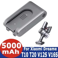 แบตเตอรี่ แพค สำหรับ Xiaomi Dreame T10 T20 V16S R10Pro Vacuum Cleaner