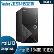 【DELL 戴爾】Vostro V3020T-R1508STW 桌上型電腦 (i5-13400/8G/1T+256G SSD/W11P)