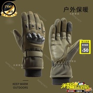 Winter Cycling Gloves Fleece Tactical Motorcycle Plush Windproof Warm A44 BN