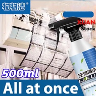 Wash it yourself Xsatr aircond cleaning kit set aircon cleaning kit set air conditioner cleaner aircond cleaner spray