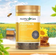 澳洲🇦🇺ealthy Care Propolis 2000 蜂膠 200粒
