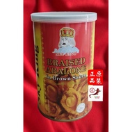 【SkyKing天王牌正品】ABALONE BRAISED 5biji x ±80gram Dalam Sos.天王牌5粒 x ±80 克装红烧鲍鱼