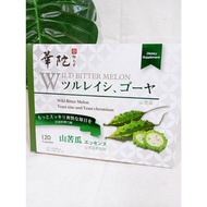 Huatuo Stable-Patented Order Bitter Gourd Capsules/Bitter Gourd Peptide Capsules (120 Capsules/Box) 
