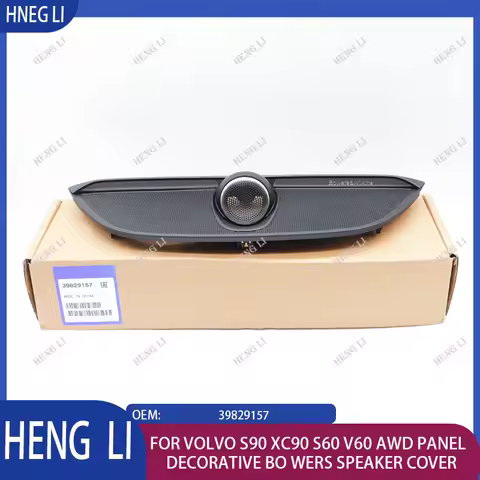 39829157 is suitable for Volvo S90 XC90 S60 V60 AWD panel decorative cover 39829157 Bo wers speaker 