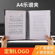 [Ready Stock] 40/60 Page Music Score Folder A4 Piano Score Folder Piano Score Score Music Score Fold