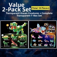 XIONGBUFAN | Educational Ocean Animals Building Blocks Toys