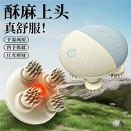 Hezheng Head Scratching Massager Claw Head Massager Portable Waterproof Scalp Massager Tool