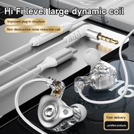 SPRISE 8D 8D Headphones Earphones Surround Bass Type-C Dac Wired With Mic In-Ear Sport Gaming Stereo