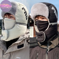 HabitatPort Winter Thiened Windproof Fce Cap Warmth Ear Protection Hat Removable Mask Outdoor Fashio