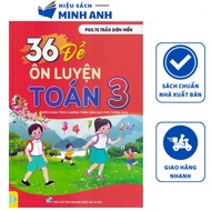 Book - 36 Math 3 review questions (ND)