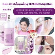 CEZANNE UV Make Keep Base Japanese sunscreen makeup primer – SPF50+ PA+++ Purple