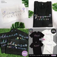 GOT7 Ahgase Shirt With Writing | Hologram Gold