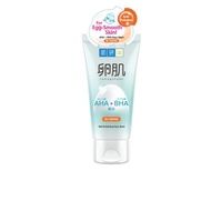 Hada Labo AHA+BHA Oil Control Face Wash 130g