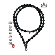 101312 Black Wood Amulet Necklace [2 Buckles] Length 68cm+-