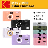 KODAK Film Camera M35 M38 Vintage Reusable 35mm Film Camera