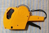 MX5500 8位數 打價機/標價槍/標籤槍/價錢槍/price gun/price labeler  清屋