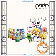 Pororo Children’s Drink 235mlx24