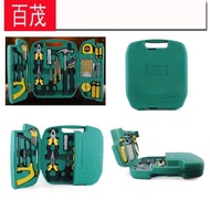 Gift Tool Emergency Car Tool Emergency 27-Piece Set Emergency Toolbox Kit Car Car Kit