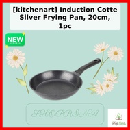 [kitchenart] Induction Cotte Silver Frying Pan, 20cm, 1pc / Korean Frying Pan / 20cm Induction by SH