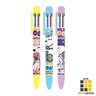 SNOOPY (Colorful Series) 6-Color Pen (Random Style Shipment) [Nine By Nine Stationery] 6-Color Ball 