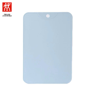 ZWILLING TPU Chopping Board Household Vegetable Board Case Board Panel Kitchen Large Chopping Board