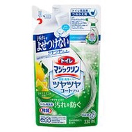 花王 廁所除臭清潔噴霧 柑橘薄荷 補充包 330ml