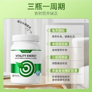 Vic Vince can be a complex vitamin C, folic acid, vitamin B#Vic文斯可复合维生素c叶酸维生素b族增强免疫力营养补充10.25