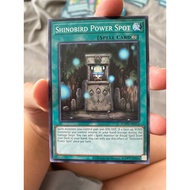 Shinobird Power Spot - Common AE - AGOV-AE112