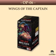 One Piece OP-06 Booster Box (Wings of Captain)